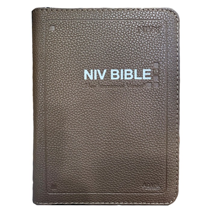 자체브랜드 NIV BIBLE (특소/단본/색인/지퍼/모카브라운)