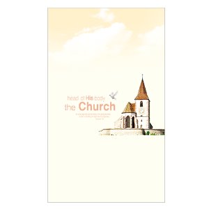 자체브랜드 교회주보용지 (일반 4면) - KJ 1041