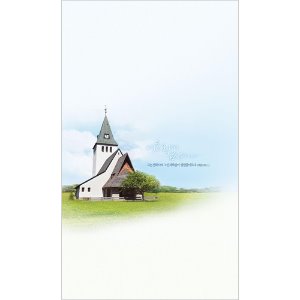 자체브랜드 교회주보용지 (일반 6면) - JH 200001