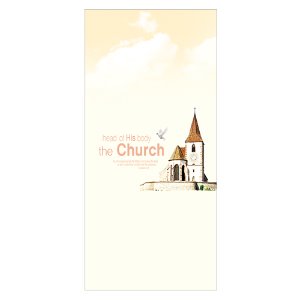 자체브랜드 교회주보용지 (A4 6면) - KJ 4041