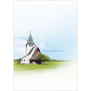 자체브랜드 교회주보용지 (A4 4면) - JH 300001