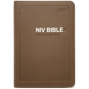 자체브랜드 영문 NIV BIBLE (특소/단본/색인/지퍼/모카브라운)
